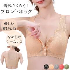 �m�����C���[ �i�C�g�u�� �O�J�� �t�����g�J�� ����Ȃ� ���C�����X �X�i�b�v�{�^�� �V�[�����X �X�g���b�` �y�� ���K ���� ���@ ���p 