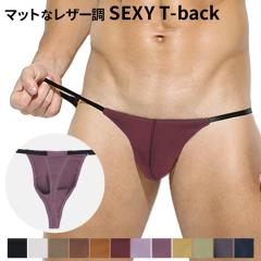 TobN V[c Y ɏ Vv ZNV[ T Ci[ ̖D |[`^ [CY 肵n X|[c     