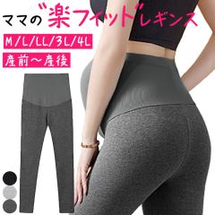 ���M���X �}�^�j�e�B �� ���� 10���� �Y�{�� ���r �X�p�b�c �D�w ���[���E�F�A ������ �Y�O �Y�� �₦�΍� ���n �L�т� �R�b�g�� �p���c 