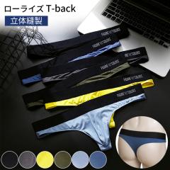 ̃|[`Ɏ܂ TobN V[c Y [CY Ȃ TT O S Vv X|[c 傫TCY    M-