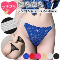 TobN fB[X LL S  Xgb` ԕ [X ZNV[ h  peB V[c WF[ \O 