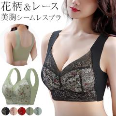 �m�����C���[�u�� �u���W���[ �V�[�����X �u�� ���[�X �e�� �ԕ� �y�� �\�t�g�T�|�[�g ���炳�� �y���� ���� �������p ���V���G�b�g �傫