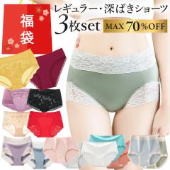 ���� ���f�B�[�X �V���[�c �R���g �X�^���_�[�h ��� �f�C���[ �[�΂� �[�� �ő�70��OFF �������� ���܂��� �傫���T�C�Y �����ւ� �܂�