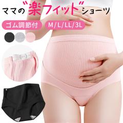 �}�^�j�e�B�[�V���[�c ��95% �n�C�E�G�X�g �����ۂ� �E�G�X�g���� ���u���� �D�w�p �D�P �C���i�[ ���� �Y�O �Y�� �R�b�g�� �傫���T�C�Y