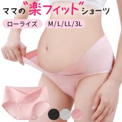 �}�^�j�e�B �V���[�c �p���c ��95% �D�P �D�w ���[���C�Y ��� ���u V�N���X V���t�����g �Y�O�Y�� ���ߕt���Ȃ� �L�т� ���[�f�U�C�� �R