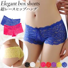 �{�b�N�X�V���[�c ���f�B�[�X �����[�X �{�N�T�[�p���c �q�b�v�n���O �X�g���b�`���[�X �ԕ� ������ ���{�� ���[���C�Y �n�[�t�o�b�N �Z