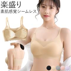 �V�[�����X�u�� ���f�B�[�X �u���W���[ �m�����C���[ �i�C�g�u�� �y�� �L�k�� ���R���� �p�b�h�t�� �o�b�N���N���X ���D�� �傫���T�C�Y 