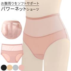 V[c fB[X nCEGXg tobN  \tgT|[g n p[lbg Xgb` 傫TCY   M L LL