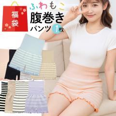 �������p���c ���܂��� ���� 1�� ���f�B�[�X �������� ���킢�� �{�[�_�[ ���n �ӂ�ӂ� �������� �n�C�E�G�X�g �͂�܂� ���[���E�F�A 