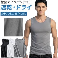 ���� �^���N�g�b�v �����Y �m�[�X���[�u ���� �h���C ���b�V�� �ڐG�⊴ �z�� ������ ����Ȃ� �X�|�[�c �� �傫���T�C�Y �A���_�[�E�F�A