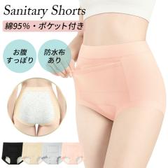 95 Tj^[V[c ۂ JC|Pbgt [΂^Cv ₦΍ Lhz ɂȂ Lk pV