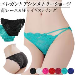 �V���[�c ���f�B�[�X �t���o�b�N �����[�X �T�C�h�R �A�V���f�U�C�� �X�g���b�`�t�B�b�g ������ ������� ���킢�� ���K �Z�N�V�[ �����W