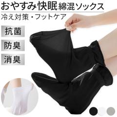 �i�C�g�\�b�N�X ���₷�݃\�b�N�X �����p �V���[�g �� �R�� �h�L ���L ���� ������� �ێ� �����Ƃ� �t�b�g�P�A ���� �₦�΍� ��[ ����