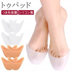 oG gDpbh VR ɂ݌y ʋC Ռz ܐی Ci[یpbh 炩 oGV[Yp T|[g gDV