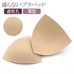 ʋC upbh ^ ʋCE ʋC Ȃ 􂢑ւ p OpJbv Ci[pbh ΍ E␮ X|u  oXg