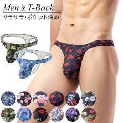 TobN V[c j Y uWA ZNV[ vg cc    Vv K  X|[c 