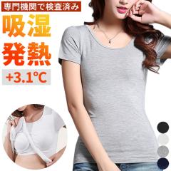  Ci[ fB[X  Jbvt ugbv zM g ۉ   Vc Lт tBbg pbht  傫