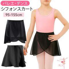 �o���G �X�J�[�g �L�b�Y �W���j�A �V�t�H�� �E�G�X�g�S�� �v���I���X�J�[�g �����X�J�[�g ���{�� �� �u���b�N �q�� ������ �_���X ���b�X