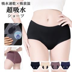  Tj^[V[c zV[c pV[c z^  y RȂ zf K tFebN TCY 