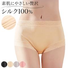 VN100% V[c fB[X  1 [΂ M[ 傫TCY Xgb` ߕtȂ ɂȂ  y 炳  