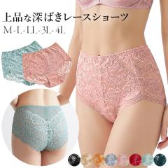 �����[�X�V���[�c ���f�B�[�X �����ۂ� �[�΂� ������ ���K �傫���T�C�Y �L�k �ԕ� �����Ȃ� �؂₩ ��i ������� �G���K���g ������ 