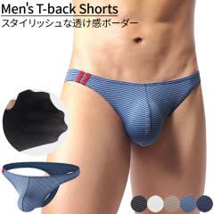 Y TobN ZNV[ {[_[ KtBbg  Vv [CY Ȃ ̖D  X|[c ʋC Xgb` L