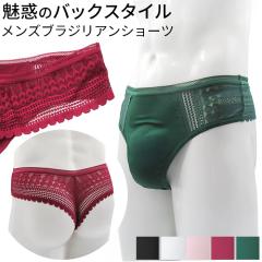 �u���W���A�� �V���[�c �����Y ������ ���[�X �L�k �Z�N�V�[ �n�[�t�o�b�N �j�� ���� T�o�b�N �V�A�[ �ʋC�� ����Ȃ� ������ ������� 