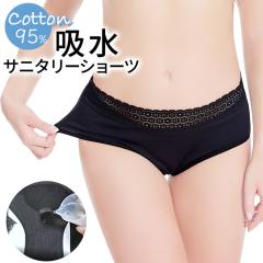 z^ Tj^[ V[c zV[c  Rbg ppc tFebN  y RȂ 傫TCY [X Xg