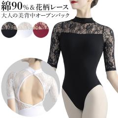 �o���G ���I�^�[�h ��l �I�� 5���� ���� ��95% �R�b�g�� �w���J�� �I�[�v���o�b�N �X�g���b�` �L�т� �ʋC�� �ԕ����[�X ��i �G���K��