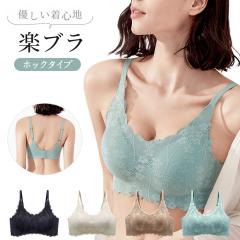 �V�[�����X�u�� �m�����C���[ �i�C�g�u�� ���[�X �ԕ� ���߃z�b�N�t�� ���K ���� ����� �����p�b�h �y���� �y�� �e���݌v ���R���� �p�b