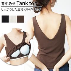 Jbvt ^Ngbv ugbv u^N fB[X LCɌ [VlbN w 肵n Vv    