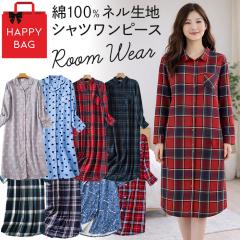 ���[���E�F�A ���� �p�W���} �V���c�����s�[�X ���f�B�[�X ���� ��100 �{�^�� �����O ������ �i�C�g�E�F�A �������� �t�����l�� �`�F�b�N