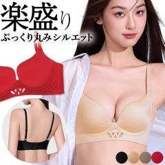 �V�[�����X�u�� �m�����C���[ �J�� ����� �u���W���[ �e�� �V�[�����X ���[���h�J�b�v ���t�g�A�b�v ���炩 �񂹏グ ���� �z�b�N ��