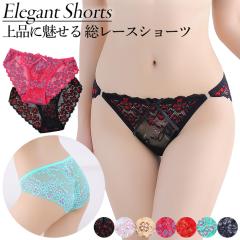 �����[�X �V���[�c ���f�B�[�X �ԕ� �t���o�b�N ������ ���{�� ����� �G���K���g ��l ��i �؂₩ �Z�N�V�[ �X�g���b�` �����W�F���[