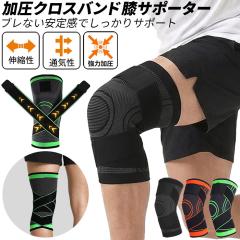 �G�T�|�[�^�[ 1�� ���f�B�[�X �����Y ���� �T�|�[�^�[ �Ђ��p �N���X�o���h �Œ� �e�[�s���O �傫���T�C�Y ���b�V�� �ʋC�� �X�|�[�c ��