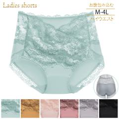 nCEGXgV[c [X Xgb` GKg [ ԕ fB[X 傫TCY M L XL 3L 4L  s730 pc3