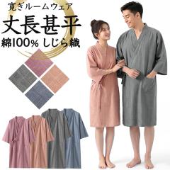 �K�E�� �䒷�r�� ���f�B�[�X �����Y �a���_�� �p�W���} �H�D ���� ��100% ������D ������ �Q���� ���ѕR �y�A ������ ���� 7���� ������