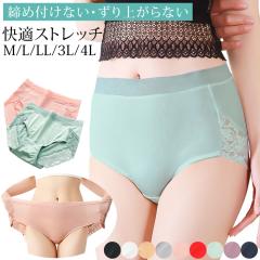 [΂  ۂ V[c fB[X ߕtȂ 肠Ȃ  y Xgb` Lт 傫TCY [X X^_[