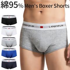 �����Y �{�N�T�[�p���c �ȍ� �x�[�V�b�N �R�b�g�� �X�g���b�` �O�� �������肵�����n �ʋC�� �z���� ����ɂ��� �j�� ���� �V���v�� ��