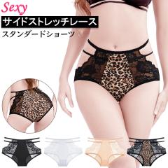 v`v nCEGXg V[c Rp TChXgO Ci[  [X ԕ qE ZNV[ ʋC 킢  