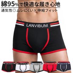 �{�N�T�[�p���c �����Y �ȍ� �R�b�g�� �X�g���b�` �O�� ���̐݌v �����Y���� �j�� ���� �C���i�[ �ʋC�� �������萶�n ���������� ���n