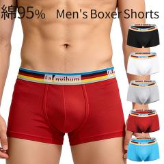 �{�N�T�[�p���c �����Y �ȍ� �R�b�g�� �X�g���b�` �O�� ���̐݌v �����Y���� �j�� ���� �C���i�[ �ʋC�� �������萶�n ���������� ���n