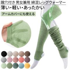 ���b�O�E�H�[�}�[ �ȍ� �g�����J �����ƌ� �A�[���J�o�[ ���f�B�[�X �����Y ���� �����O ������� �o���G �₦ �y�� ���� �R���p�N�g 