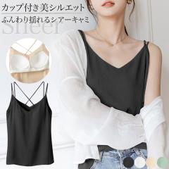 VA[L~ ugbv Jbvt L~\[ VtH Jbv̌^  VA[f y Vv GKg NXob