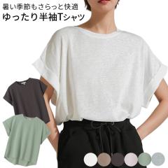 fB[X TVc  K tBbglX  ܂Ԃ  ̌^Jo[ ێ gbvX z JWA ig 傫 V