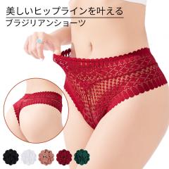 �Z�N�V�[ ���K �u���W���A�� �^���K ���[�X�V���[�c ���f�B�[�X �����W�F���[ �p���e�B ������ �Ђт��ɂ��� �ԕ� �X�g���b�` �V�[�����X