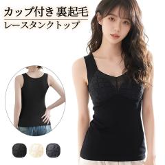 �J�b�v�t�� ���N�� ���[�X�^���N�g�b�v ���f�B�[�X �u���g�b�v �~�C���i�[ ���������C���i�[ �V�[�����X �m�����C���[ �����C���i�[ �傫