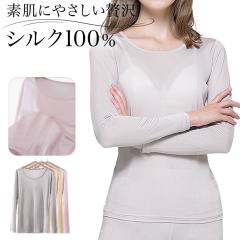 fB[X  Ci[ VN 100  silk z  ێ y TT ㎿ K VR@ q   ێ N[