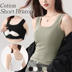 ���f�B�[�X �u���g�b�v �^���N�g�b�v �J�b�v�t�� �ȍ� ���u�҂� ���b�V���J�b�v �ʋC�� �X�g���b�` �C���i�[ �y���� �y�� ����Ȃ� ���K 