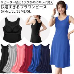 �J�b�v�t�� �����s�[�X �m�[�X���[�u �m�����C���[ �u�������s�[�X �u���g�b�v �G�� �~�f�B�� ���[���E�F�A �傫���T�C�Y ������ �����}